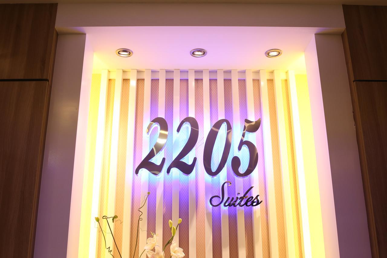 2205 Suites Lucena Eksteriør bilde